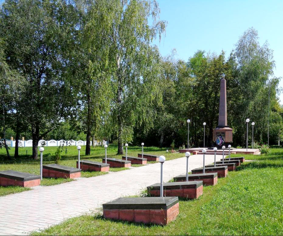 Пам’ятник воїнам-землякам, які загинули під час 2-ї світової війни